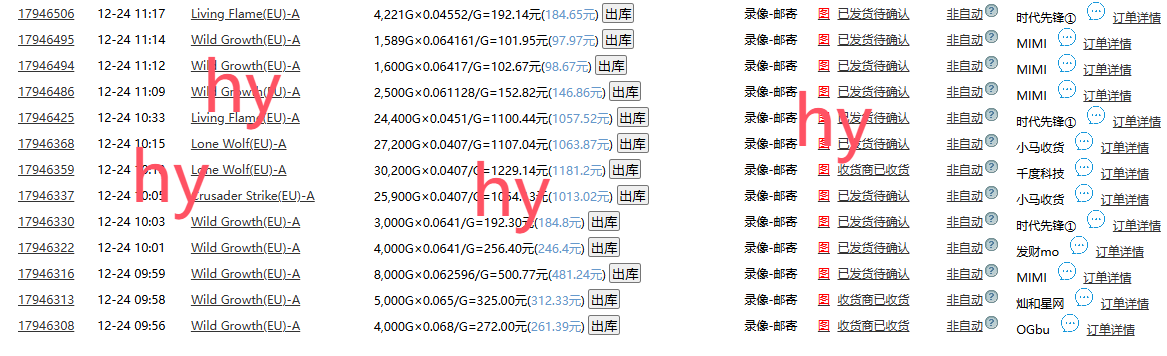 9eaac529dcda0935b079d0dab7fd2009.png 无脑搬砖游戏,轻松日入1000+ 长期稳定的项目