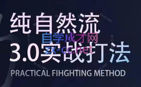 喻大大·视频号直播带货投放操盘手(广州5月25-26日)-骏阁网
