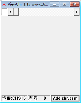 16X16点阵字库(ViewChr) v1.1 免费版-骏阁网