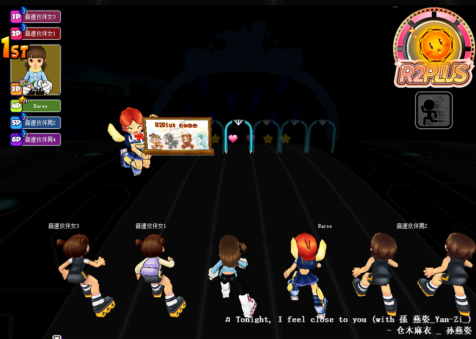 【QQ音速单机版】R2Plus v1.2.8.3 支持单机+与NPC联机对战-骏阁网