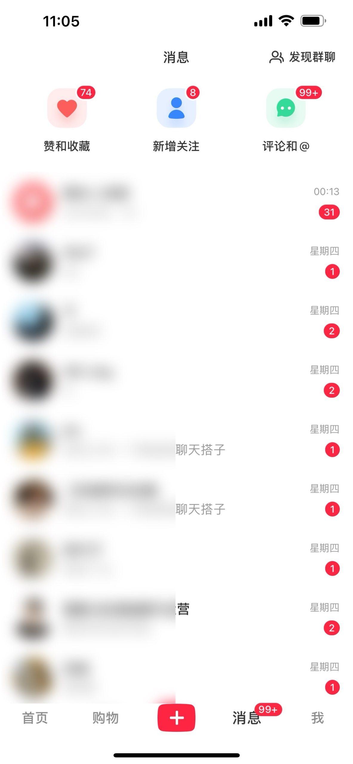 b51a60e97d060a47e20db95b49e6ffb5.jpeg 2024年交友搭子最新项目,极速引流300+搭子粉,简单粗暴,好学好上手