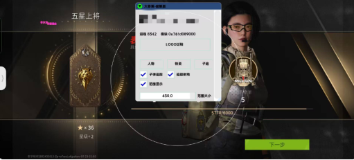 萤火大香蕉最新破解-骏阁网