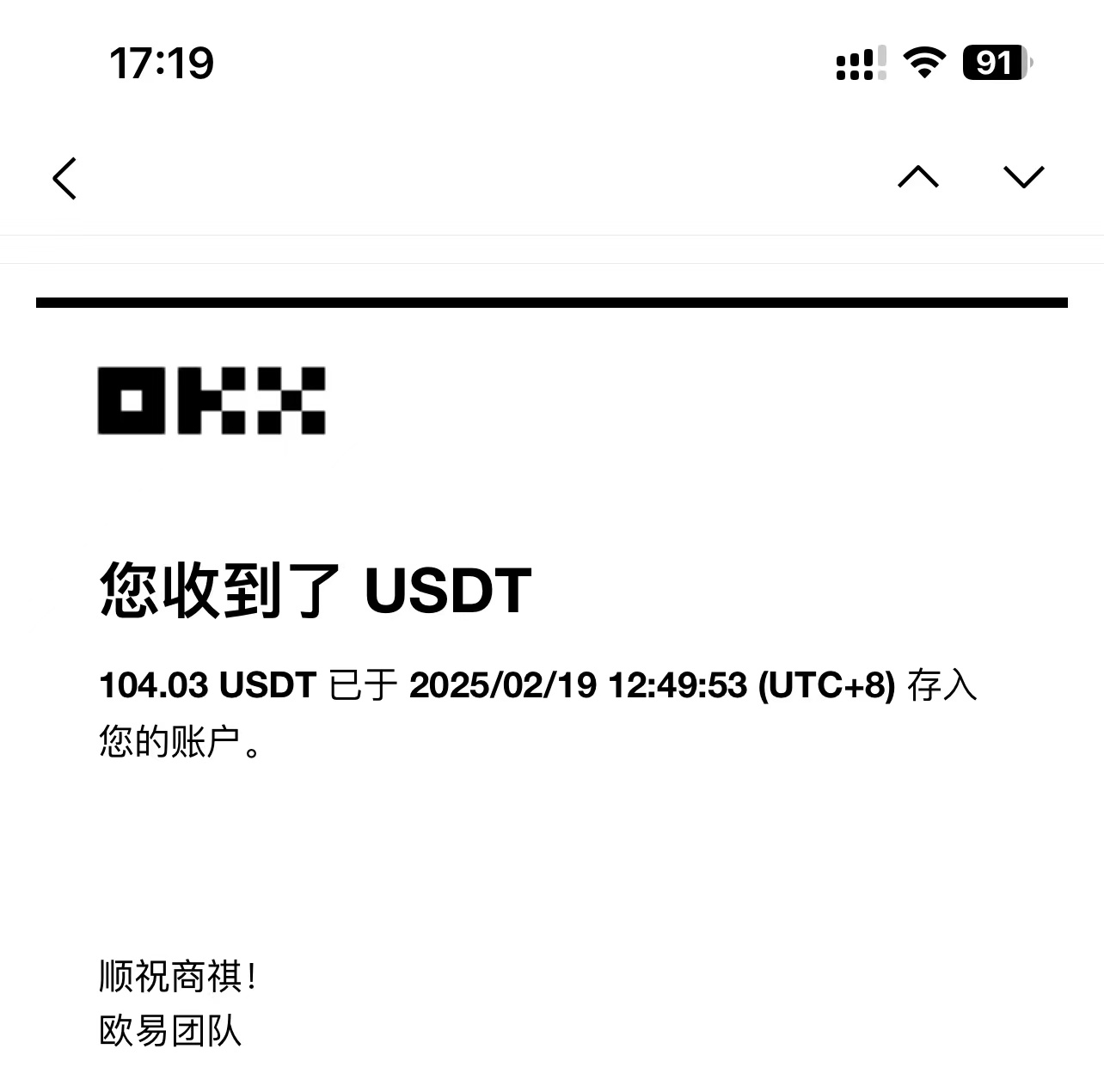 c58acabef69e5f4c51a0c20ae72b6f7b.jpeg 最新电脑挂机单机每天收益300-500+ 并带有团队管道收益