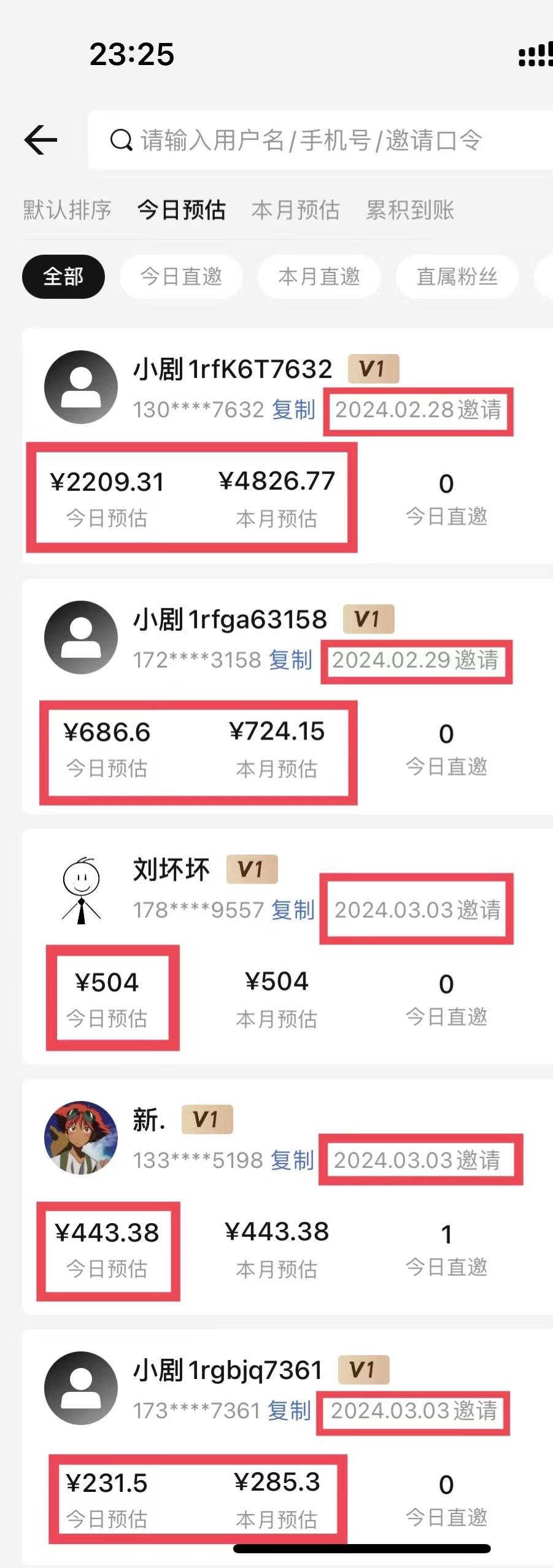 c76ff9e7b409cbce667d1692cab0ad93.jpeg (9558期)【蓝海野路子】视频号玩短剧,搬运+连爆打法,一个视频爆几万收益!附搬…