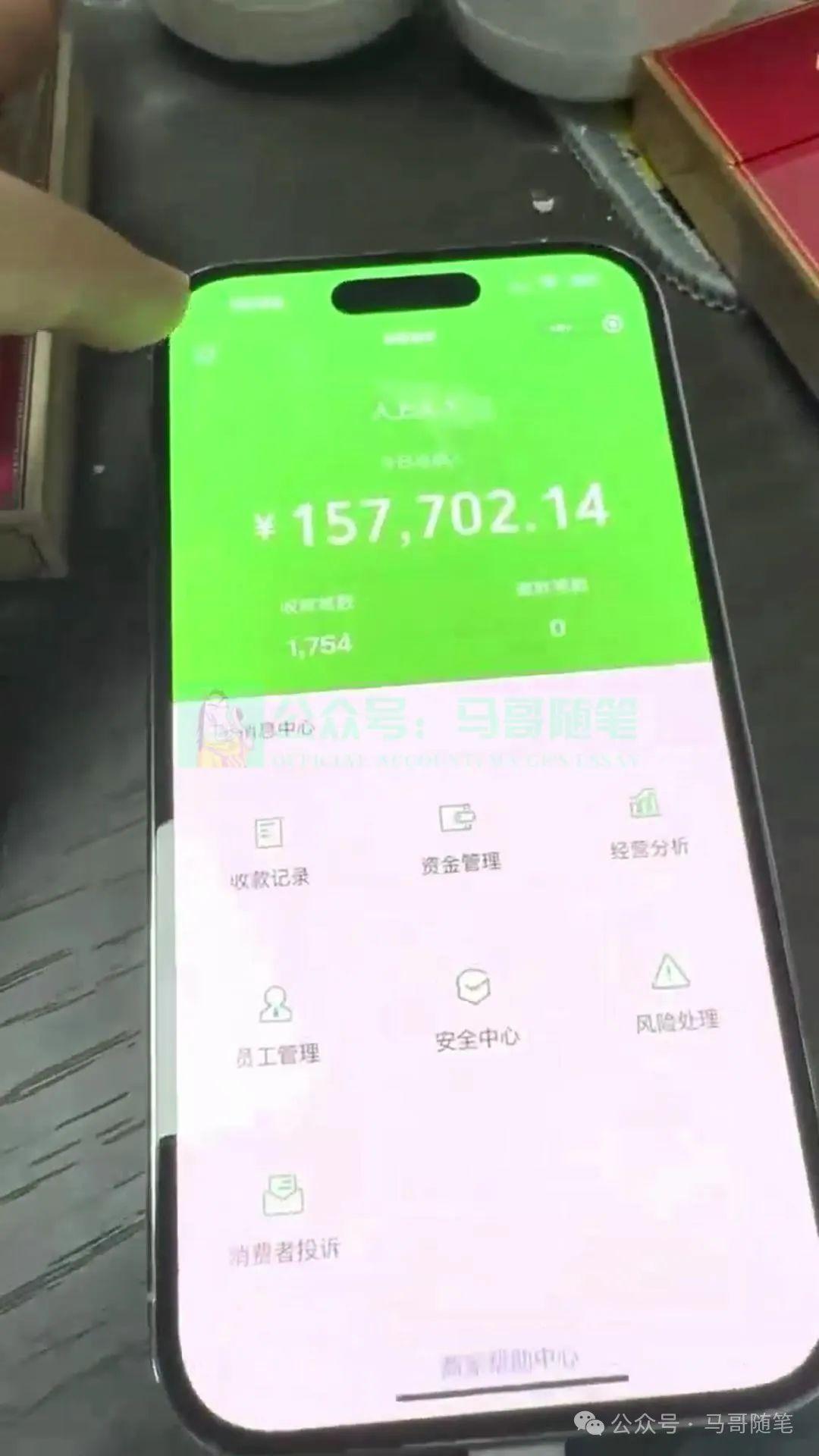 cce0021991346474be899ffaa8223324.jpeg 炫富神器,简单无脑粘贴复制,闷声发财,当天见收益,无上限封顶