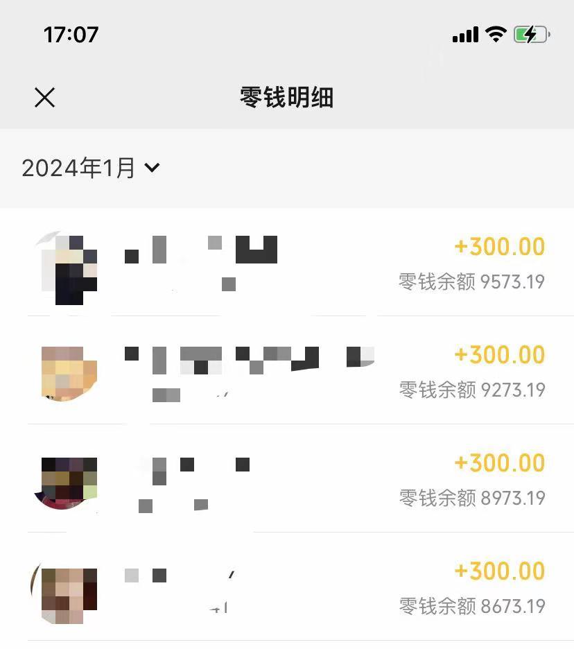 (8553期)抖音爆火温馨小屋项目，仅靠一张图片日入300+，附保姆级教程-骏阁网