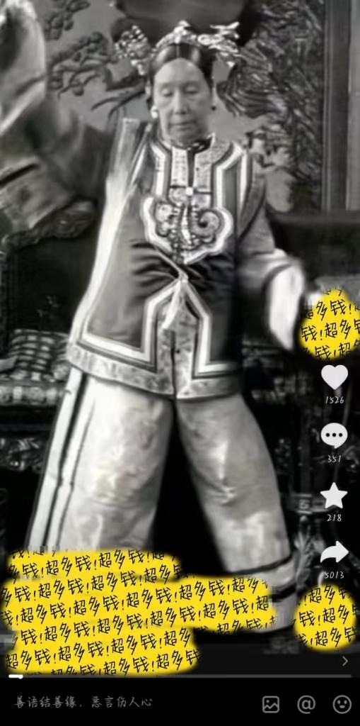 (8552期)图片一键生成跳舞视频，两种发展方向，吸粉效果无敌，-骏阁网