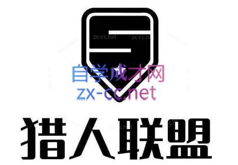 猎人·AI自媒体小说推文项目-骏阁网