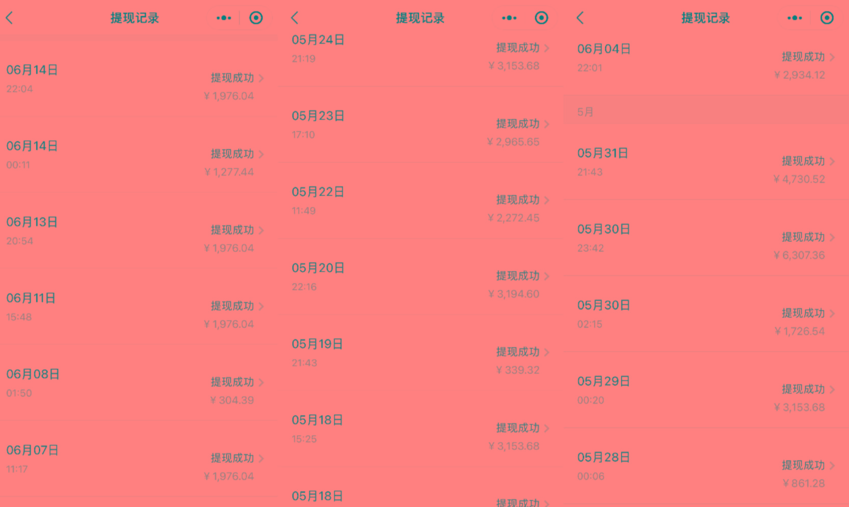 fa8ca68736ac4686bbda93b60742d73f.jpeg (8586期)24年最新知乎洗稿日引200+创业粉“割韭菜”日稳定变现5000+实操教程